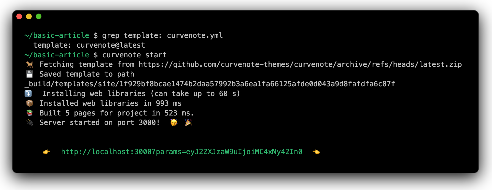 curvenote start downloads the Curvenote theme for curvenote@latest, then serves the site.